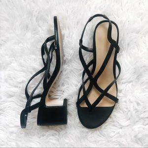 Woven Leather Slingback